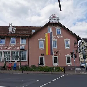 德意志酒店 Deutsches Haus Hotel